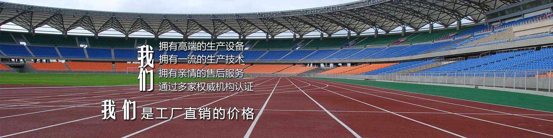 224斯诺克新赛季赛程表